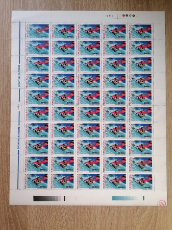 Timbre si coli Romania - RO 2003 ,LP 1617 , "Sporturi extreme " , coala de 50 de marci ,MNH
