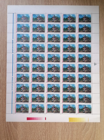Timbre si coli Romania - RO 2003 ,LP 1617 , "Sporturi extreme " , coala de 50 de marci ,MNH