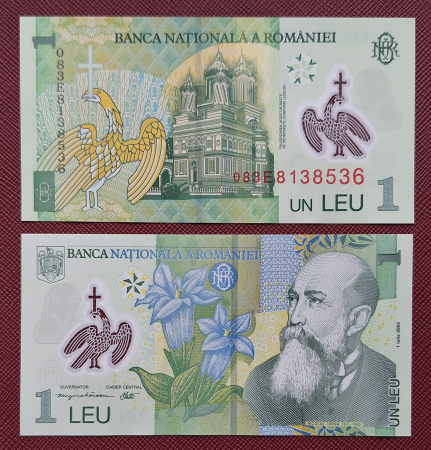 Bancnote Romania - Romania 1 buc x 1 leu 2008, polimer, necirculata