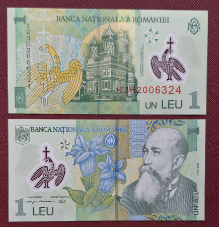 Bancnote Romania - Romania 1 buc x 1 leu 2012, polimer, necirculata