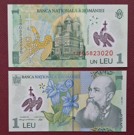 Bancnote Romania - Romania 1 buc x 1 leu 2013, polimer, necirculata