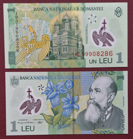 Bancnote Romania - Romania 1 buc x 1 leu 2019, polimer, necirculata