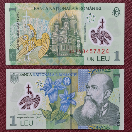 Bancnote - Romania 1 buc x 1 leu 2023, polimer, necirculata