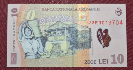 Bancnote - Romania 1 buc x 10 lei 2013, polimer, necirculata