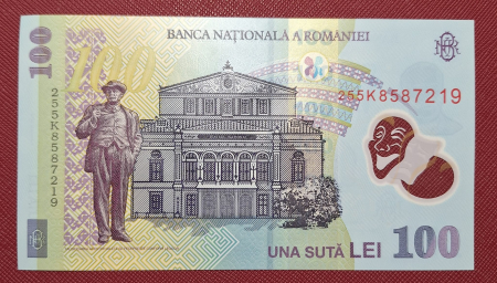 Bancnote - Romania 1 buc x 100 lei 2025, polimer, necirculata