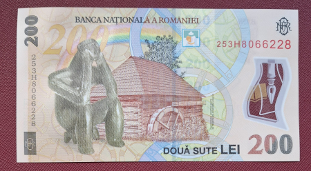 Romania 1 buc x 200 lei 2025, polimer, necirculata [1]