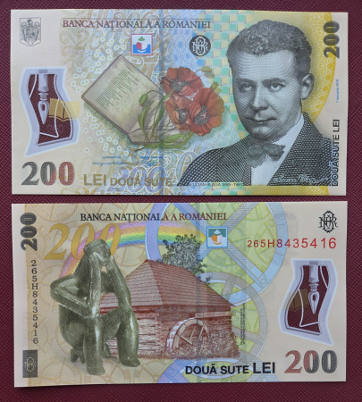Bancnote Romania - Romania 1 buc x 200 lei 2026, semnatura Petre Nitu , necirculata