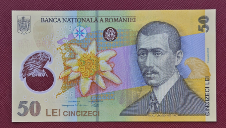 Romania 1 buc x 50 lei 2025, polimer, necirculata [1]