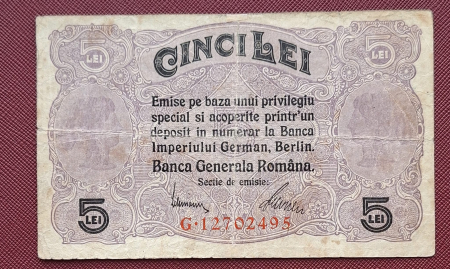 Bancnote - Romania 1 Leu 1917 B.G.R, Ocupatia Germana, seria G.12702495, circulata