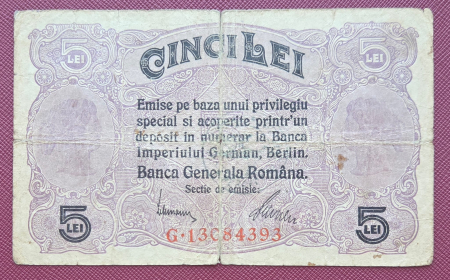 Bancnote Romania - Romania 5 Lei 1917 B.G.R, Ocupatia Germana, circulata