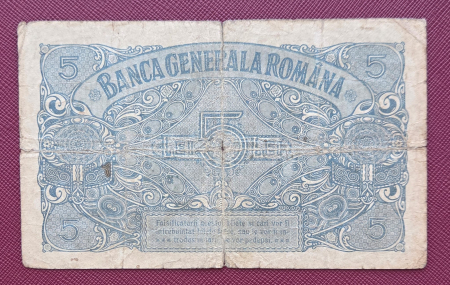 Romania 5 Lei 1917 B.G.R, Ocupatia Germana, circulata [1]