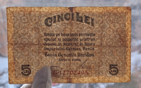 Romania 1 Leu 1917 B.G.R, Ocupatia Germana, seria G.12702495, circulata [2]