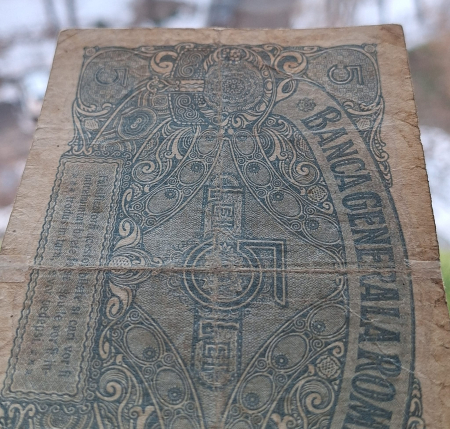 Romania 1 Leu 1917 B.G.R, Ocupatia Germana, seria G.12702495, circulata [3]