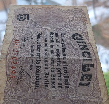 Romania 1 Leu 1917 B.G.R, Ocupatia Germana, seria G.12702495, circulata [5]