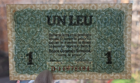 Romania 1 Leu 1917 Banca Generala Romana, Ocupatia Germana, Aunc- [2]