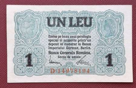 Romania 1 Leu 1917 Banca Generala Romana, Ocupatia Germana, Aunc- [0]