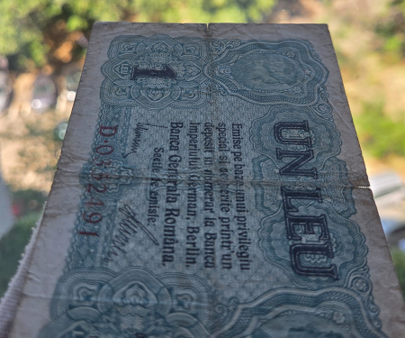 Romania 1 Leu 1917 Banca Generala Romana, Ocupatia Germana, circulata [4]