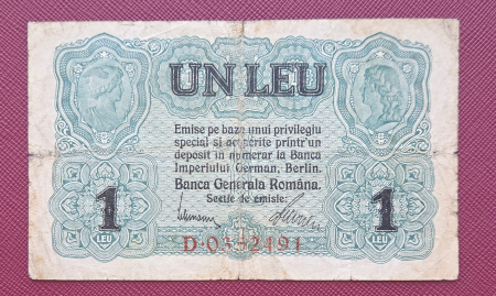 Bancnote Romania - Romania 1 Leu 1917 Banca Generala Romana, Ocupatia Germana, circulata