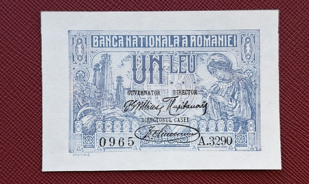 Romania, 1 leu 1920, Lupoaica, necirculata [0]