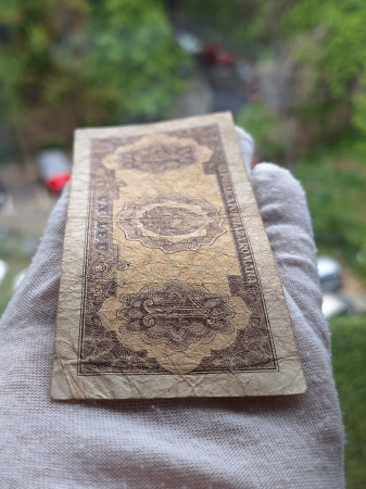 Romania, 1 leu 1952, seria f 100 / 382408, circulata [4]