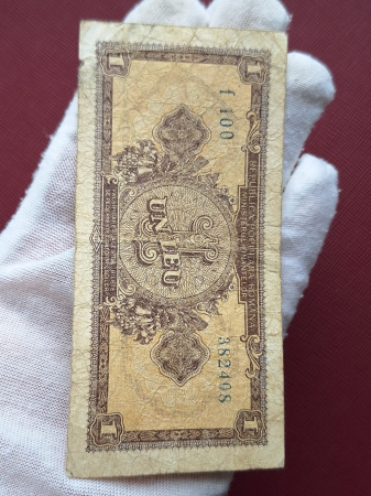 Romania, 1 leu 1952, seria f 100 / 382408, circulata [2]