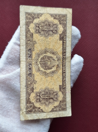 Romania, 1 leu 1952, seria f 100 / 382408, circulata [3]