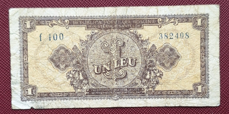 Bancnote Romania - Romania, 1 leu 1952, seria f 100 / 382408, circulata