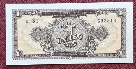Bancnote Romania - Romania, 1 leu 1952, seria e 81 / 603513, aproape necirculata