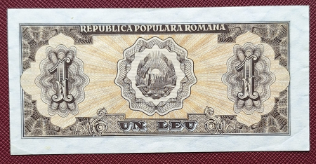 Romania, 1 leu 1952, seria h 2 / 532371, aproape necirculata [1]