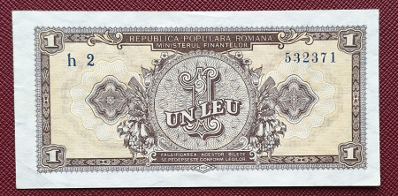 Bancnote Romania - Romania, 1 leu 1952, seria h 2 / 532371, aproape necirculata