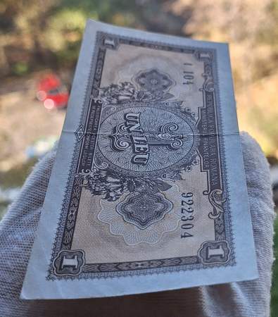 Romania, 1 leu 1952, seria t 104 / 922304, circulata [4]