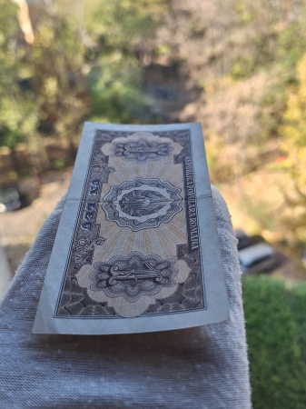 Romania, 1 leu 1952, seria t 104 / 922304, circulata [5]