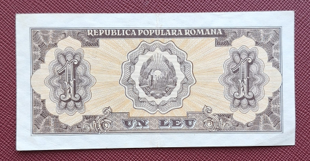 Romania, 1 leu 1952, seria t 104 / 922304, circulata [1]