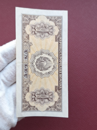 Romania, 1 leu 1952, seria t 104 / 922304, circulata [7]