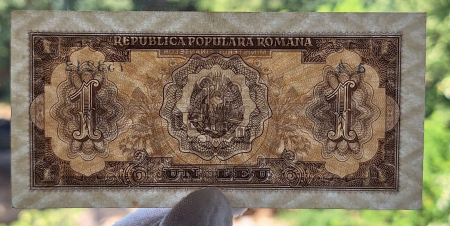 Romania, 1 leu 1952, seria a 4 / 753242, aproape necirculata [2]