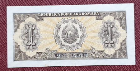 Romania, 1 leu 1952, seria a 4 / 753242, aproape necirculata [1]