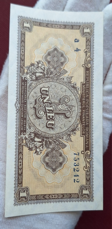 Romania, 1 leu 1952, seria a 4 / 753242, aproape necirculata [6]