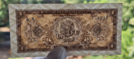 Romania, 1 leu 1952, seria a 4 / 753242, aproape necirculata [3]