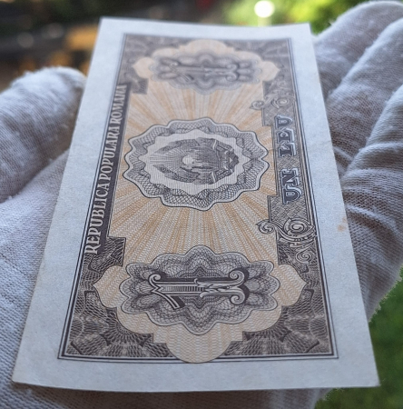 Romania, 1 leu 1952, seria a 4 / 753242, aproape necirculata [5]