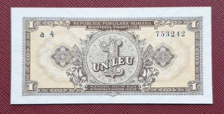 Romania, 1 leu 1952, seria a 4 / 753242, aproape necirculata [0]