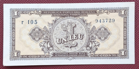 Bancnote Romania - Romania, 1 leu 1952, seria r 105 / 943729, aproape necirculata
