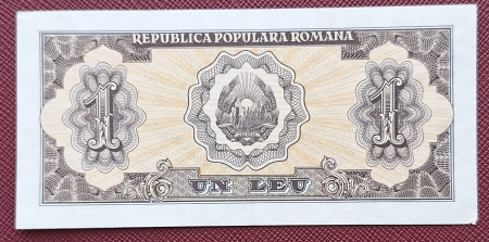 Romania, 1 leu 1952, seria r 105 / 943729, aproape necirculata [1]