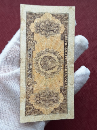 Romania, 1 leu 1952, seria r 20 / 586843, circulata [3]