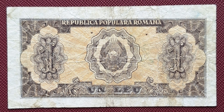 Romania, 1 leu 1952, seria r 20 / 586843, circulata [1]