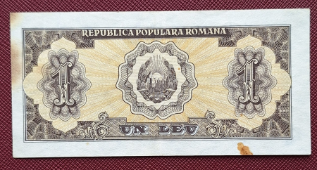 Romania, 1 leu 1952, seria r 14 / 155285, circulata, stare buna [1]