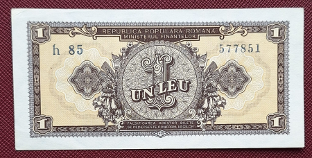 Bancnote Romania - Romania, 1 leu 1952, seria h 85 / 577851, UNC-