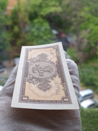 Romania, 1 leu 1952, seria h 85 / 577851, UNC- [8]