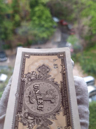 Romania, 1 leu 1952, seria h 85 / 577851, UNC- [7]