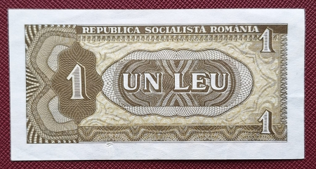 Romania 1 leu 1966, seria A.0020/928567, circulata, stare buna [1]