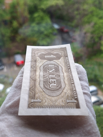 Romania 1 leu 1966, seria A.0020/928567, circulata, stare buna [4]